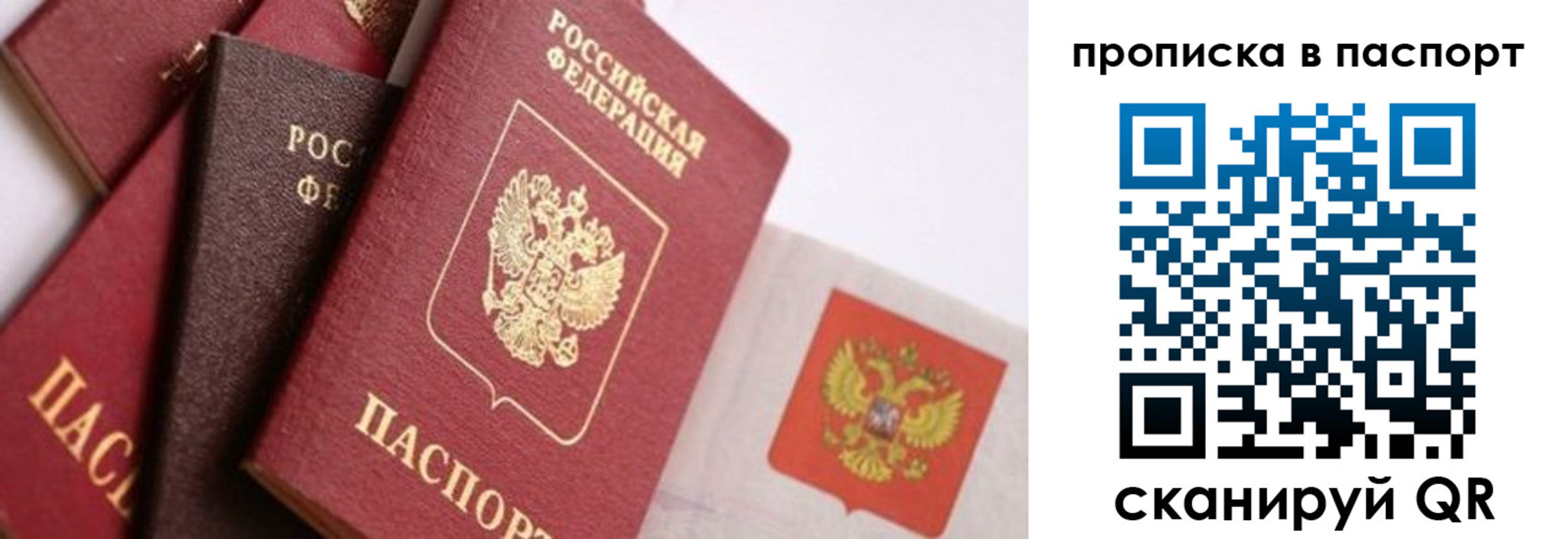 форма 3 в Сатке